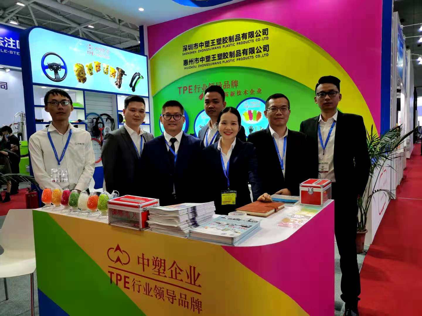 中塑王重磅亮相大灣區(qū)工博會(huì)