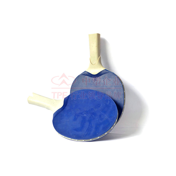 TPE的熔點跟硬度有關(guān)嗎?