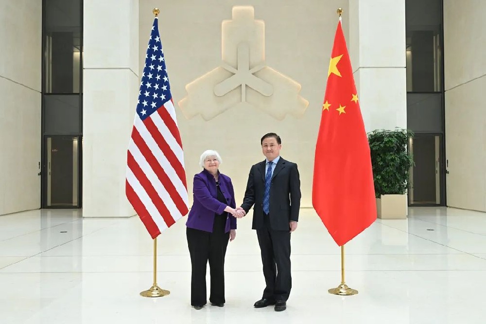 MT5平台-中国人民银行行长潘功胜会见美国财政部长耶伦