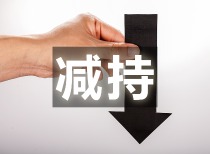 黄仁勋再度减持英伟达股票！