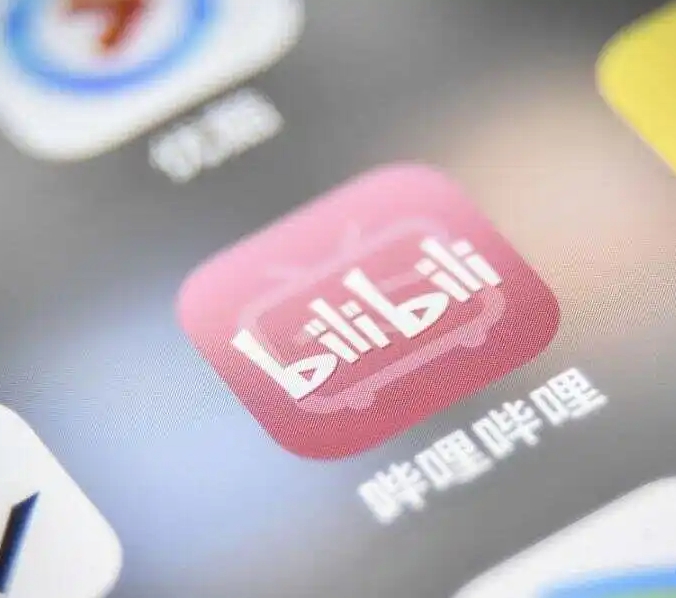 mt5交易软件-B站本周大涨逾20%！瑞银：看好！上调！
