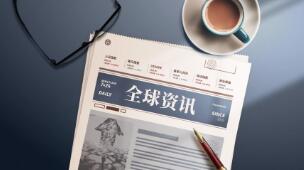 上一次现任总统退选，那是在1968年，当时美股是如何反应的？